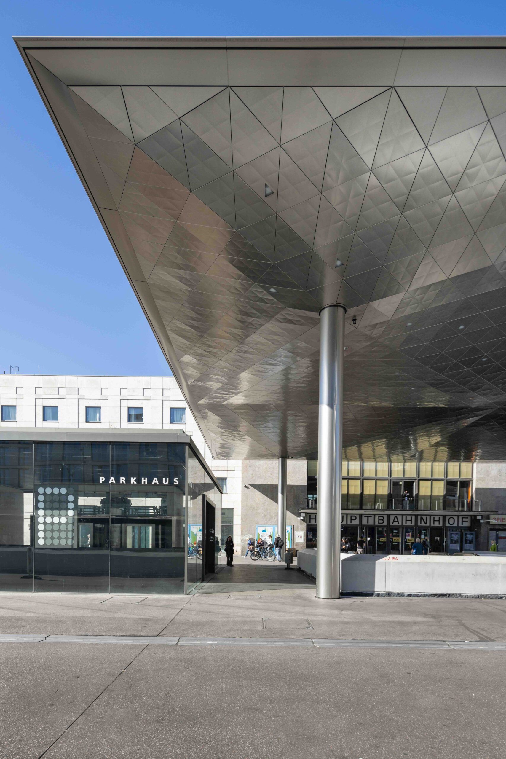 Ulm, Citybahnhof
